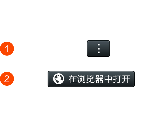 全自动算账网页机器人